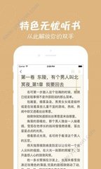 英亚app官方官网